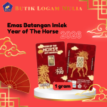 Gift Series Imlek Year of The Horse 1 gram 2026